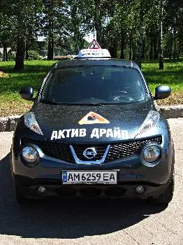 Автошкола АКТИВ ДРАЙВ Житомир — фото 2