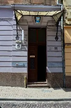 Центр Польської Мови Христини Косаняк — фото 2