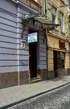 Центр Польської Мови Христини Косаняк — фото 4
