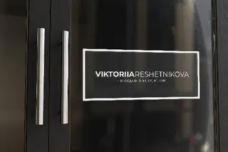 Школа візажу Viktoriia Reshetnikova — фото