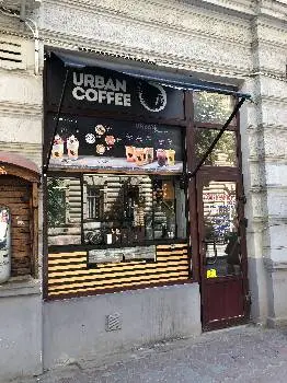 Urban Coffee — фото 4