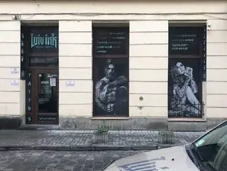 Lviv Ink tattoo studio — фото