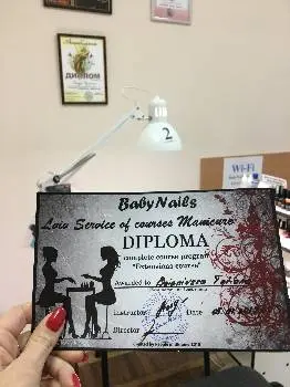 Навчальний Центр|Курси манікюру|BabyNails.lviv.ua|Курси Нарощення| — фото 2