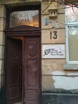 Школа мистецтв Оксани Бондарук — фото