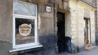 Школа ілюстрації Illustrations School — фото