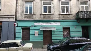 Ренесанс — фото