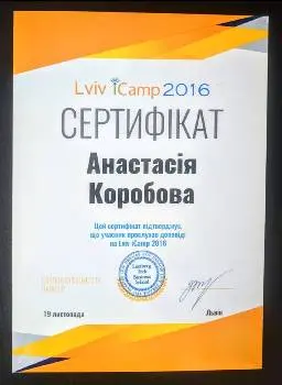 Курси з інтернет маркетингу "Арт_Бро School" — фото 4