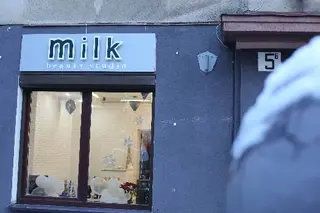 Milk Beauty Studio — фото