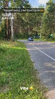 Probiker мотошкола в Києві — фото 2
