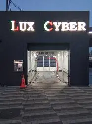 Автомийка LUX WASH "Кобус" — фото 2