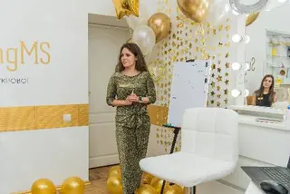 MS STUDIO Лазерна епіляція Електро Львів Шугаринг Віск Курси — фото 4
