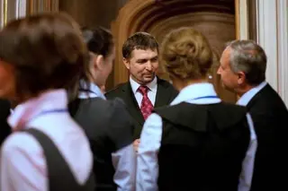 Західна консалтингова група — фото