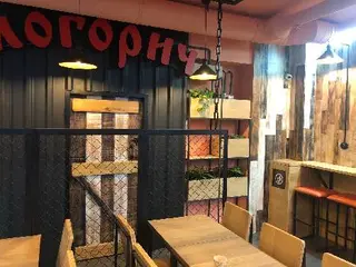 Могорич — фото