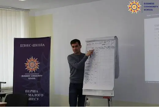 Громадська Школа Бізнесу — фото 3