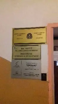 ЦЕНТР ПІДТРИМКИ БІЗНЕСУ - НЮБІЗНЕТ — фото 5