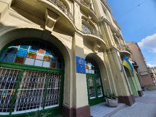 Львівський інститут економіки і туризму — фото