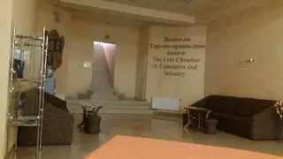 Львівська торгово-промислова палата — фото 5