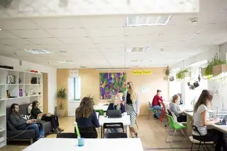 Стартап Депо — фото
