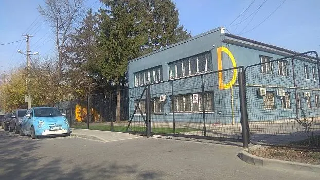 Стартап Депо — фото 3