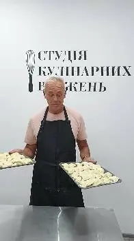 Студія Кулінарних Вражень U.COOK — фото 2