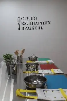 Студія Кулінарних Вражень U.COOK — фото 3