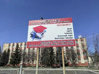 Технологічний коледж Національного університету "Львівська Політехніка" — фото