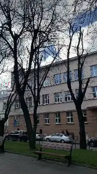 Львівське ВПУ харчових технологій. — фото