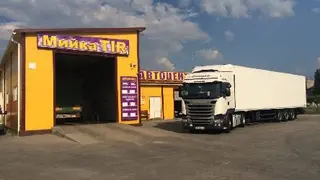 «Автоцентр «Циклон» — фото