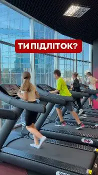 Legenda Sport Lviv | Легенда Спорт Львів — фото 2