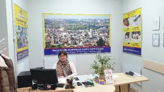 Бюро перекладів "Азбука" (Львів) — фото 3