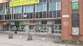 Helen Doron English (Англійська для дітей Хелен Дорон) — фото 4