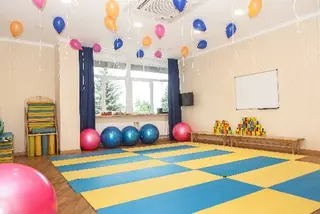 Сім'я від А до Я - Клуб для думаючих батьків — фото 2