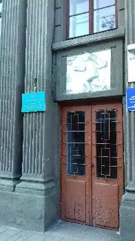 Навчально-методичний центр освіти — фото 2