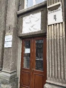 Навчально-методичний центр освіти — фото 3