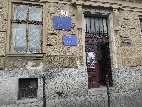Управління Держпраці у Львівській області (громадська приймальня) — фото 2