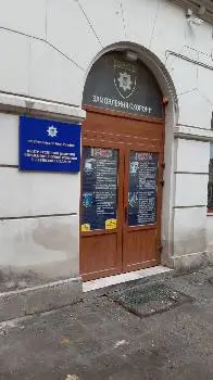 Охорона — фото