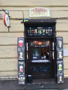 Млинці на площі Бернардинів — фото 5