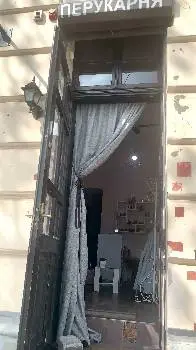 Mi familia салон-перукарня — фото 2