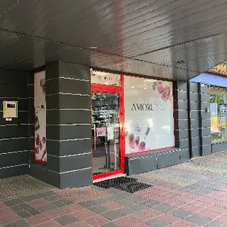 AmoreShop — фото