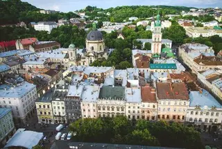 Весь Львів — фото 2