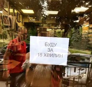 Світ рукоділля — фото 3