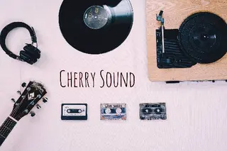 Cherry Sound - Вокальні Уроки — фото 4