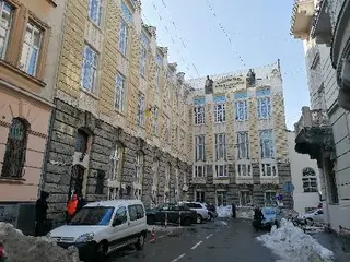 Львівська національна музична академія ім. Миколи Лисенка — фото