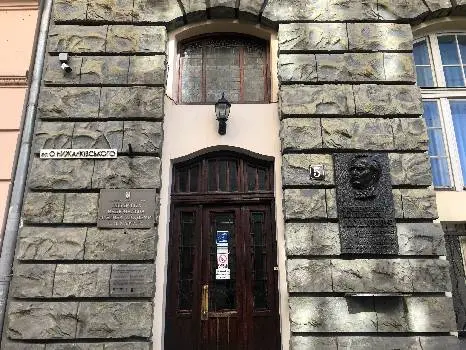 Львівська національна музична академія ім. Миколи Лисенка — фото 3