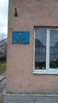 ЛЬВІВСЬКА ДИТЯЧА МУЗИЧНА ШКОЛА №7 — фото 4