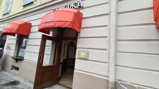 Фраєрка в центрі — фото
