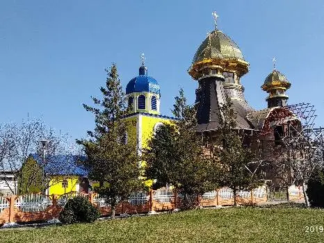 РЕЛІГІЙНА ГРОМАДА УКРАЇНСЬКОЇ АВТОКЕФАЛЬНОЇ ПРАВОСЛАВНОЇ ЦЕРКВИ РІЗДВА ІОАННА ХРЕСТИТЕЛЯ — фото 2