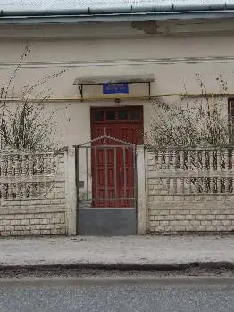 Дитяча Музична Школа N3 — фото