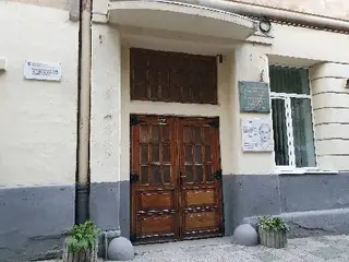 Львівський художній ліцей при Львівській національній академії мистецтв — фото 3