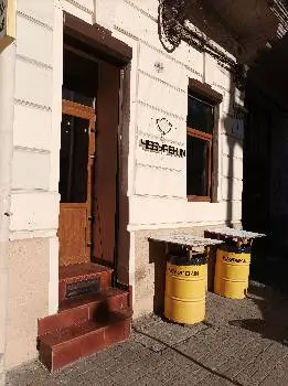Чебурек.ін — фото